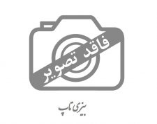 امداد خودرو همدان (پایتخت)